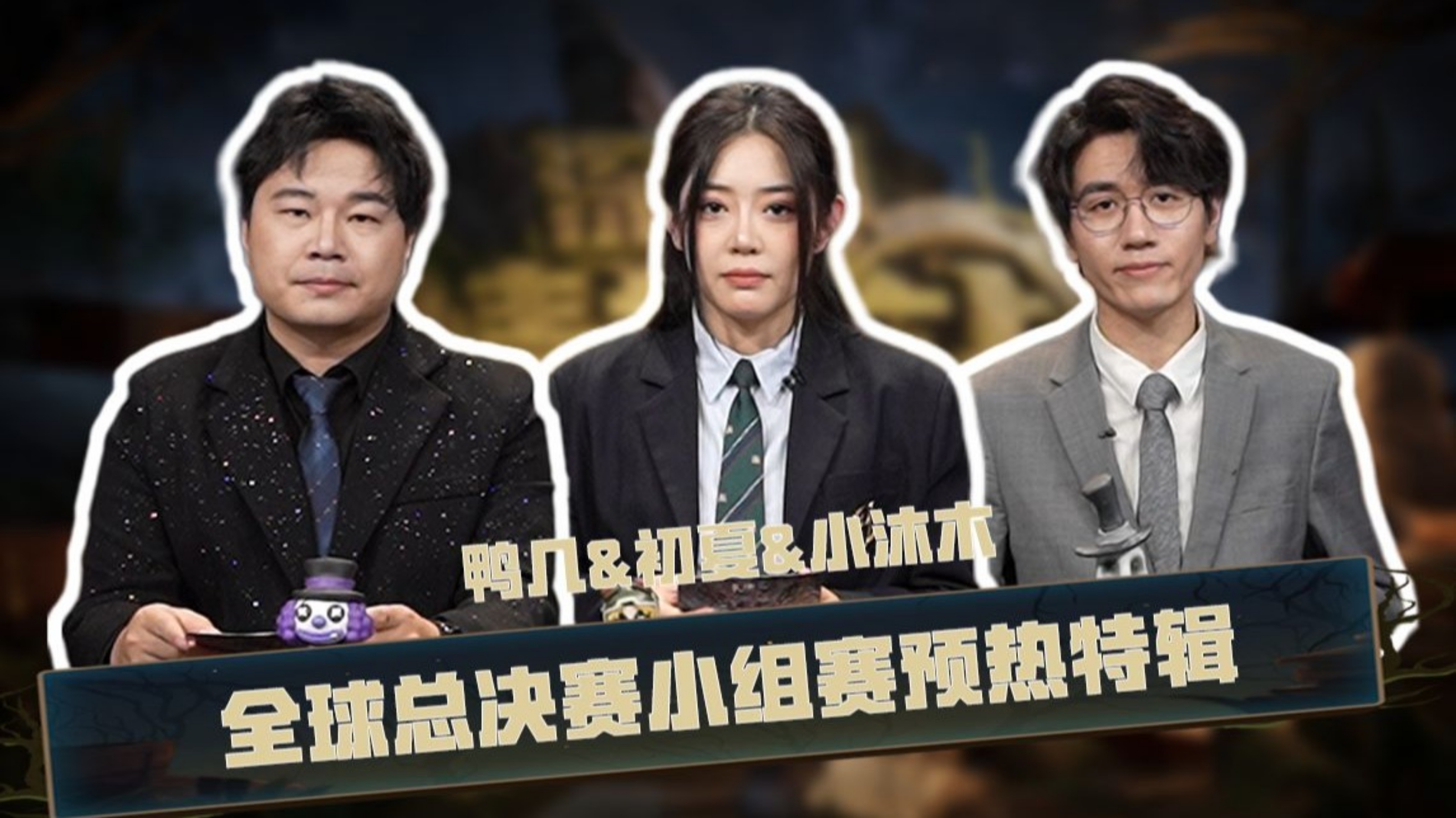 COAⅧ情报站4.jpg