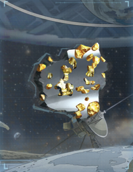 星辰夜话 橄榄石陨石.png