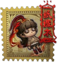古董商稀世品质随身物品 木偶傀儡.png