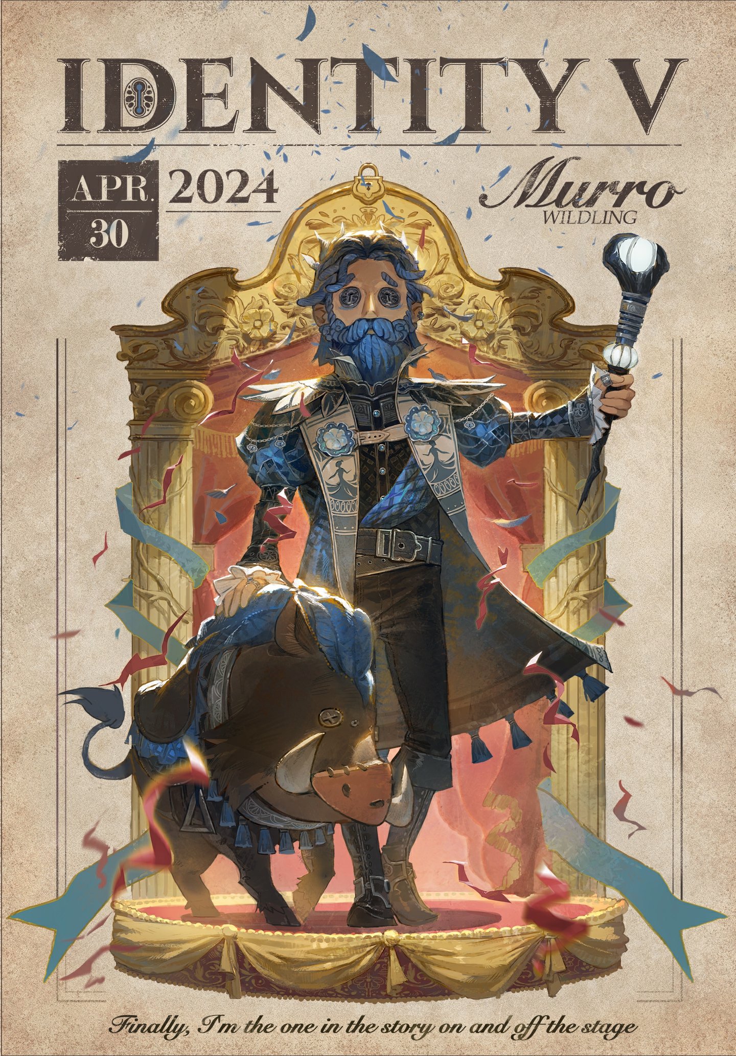 20240430 国际服野人.jpg