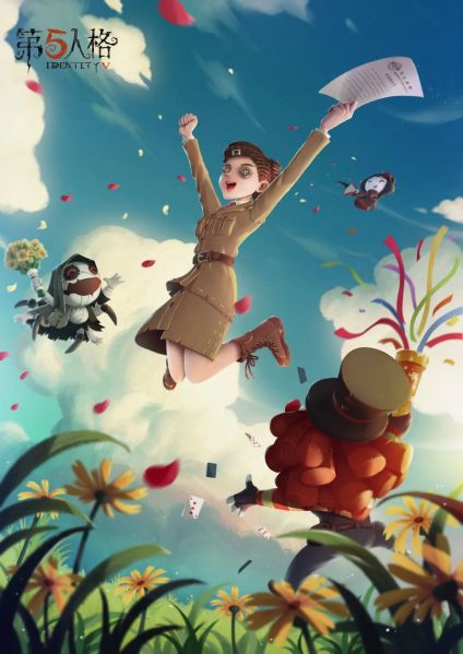 文件:20200706 高考加油.jpeg