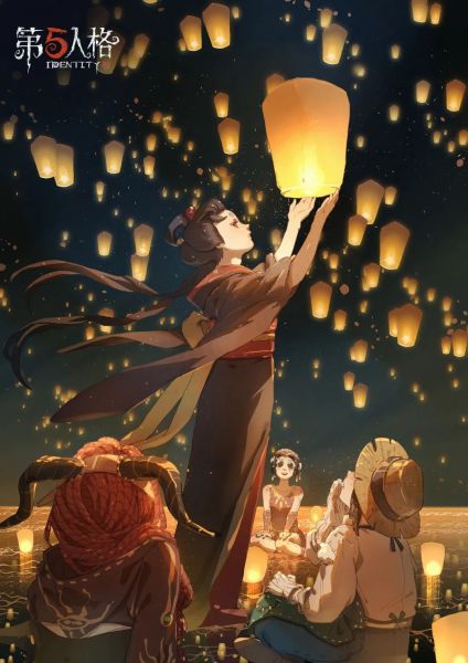 文件:20200825 七夕.jpeg