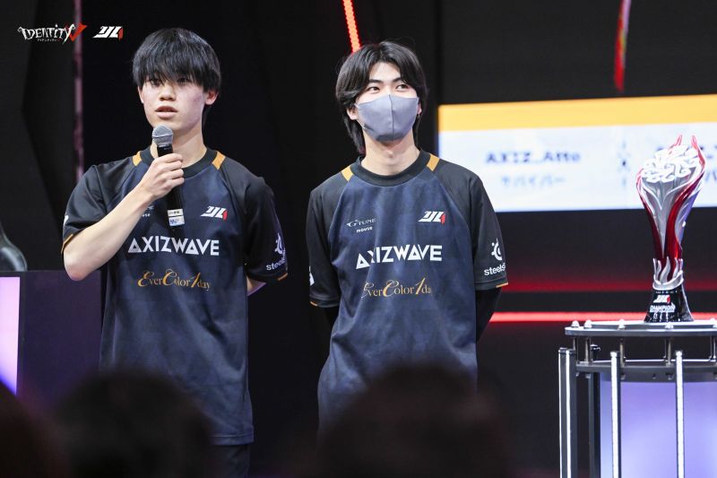 文件:AXIZ WAVE-画廊-180.jpg