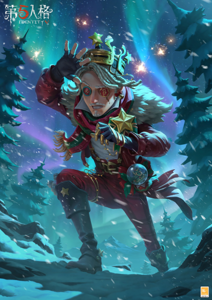 文件:大副 寻星者 宣传图.png