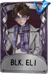 先知奇珍品质时装 BLK.ELI.png