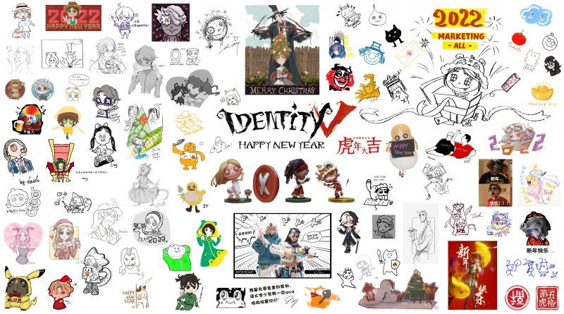 文件:20220101 工作室贺图.jpg