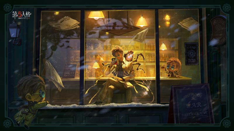 文件:20250301 冒险家.jpg