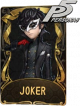 杂技演员稀世品质时装 JOKER.png