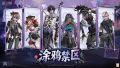 2026年8月16日 (日) 11:07版本的缩略图