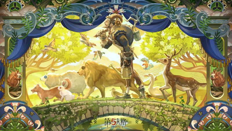 文件:20250312 2025年植树节.jpg