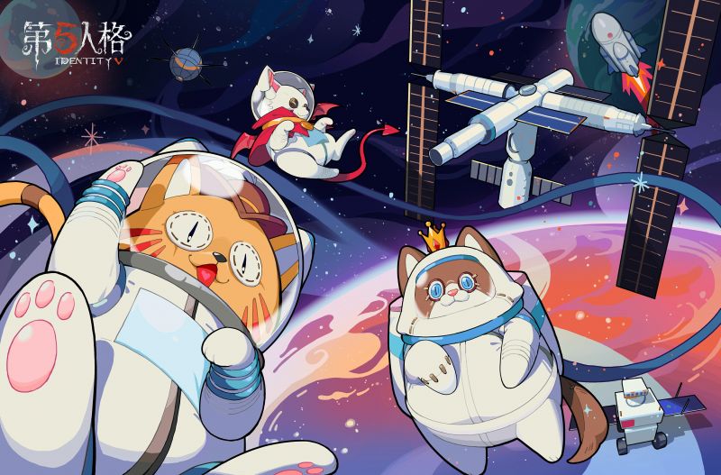 文件:20230424 中国航天日.jpg