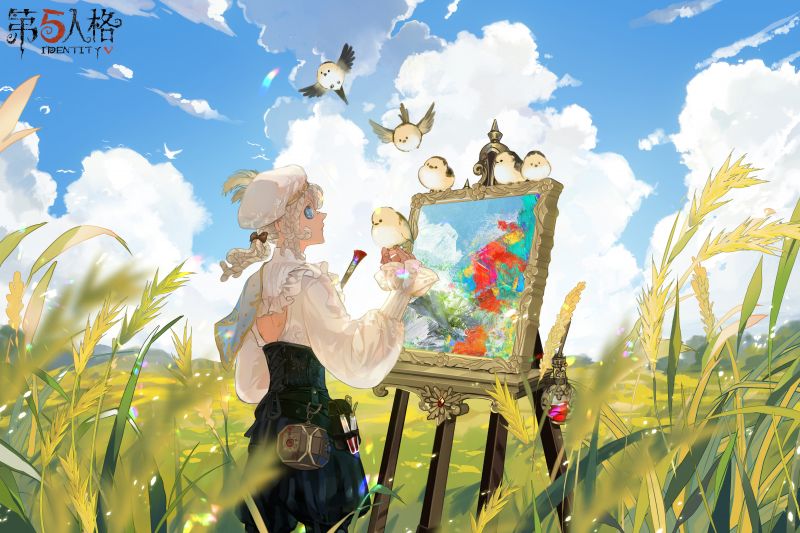 文件:20230808 立秋.jpg