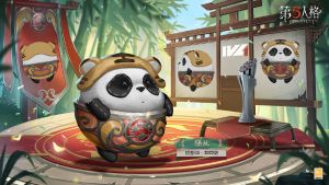 全角色通用 随从 成都GG·2022秋 三视图.jpg