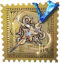 空军稀世品质随身物品 制胜准星.png