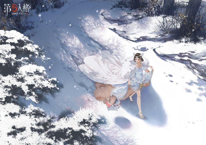 文件:20231122 小雪.jpg