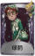 幸运儿奇珍品质时装 绿荫.png