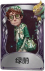 幸运儿奇珍品质时装 绿荫.png
