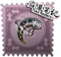 飞行家奇珍品质随身物品 摸金符.png