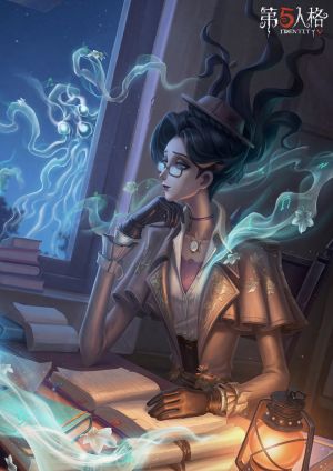 时空之影 共赴深处 宣传图2.jpg
