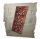 归宿 白纹小地毯 图标.png