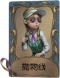 玩具商独特品质时装 抛物线.png