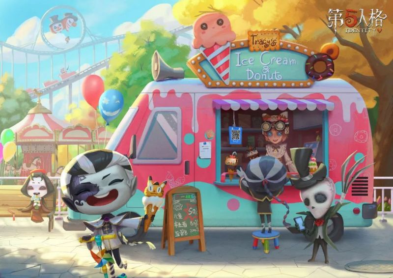 文件:20200601 儿童节.jpeg