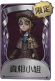 园丁奇珍品质时装 真相小姐.png