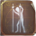 独特品质举止行为 求生者 求情 图标.png