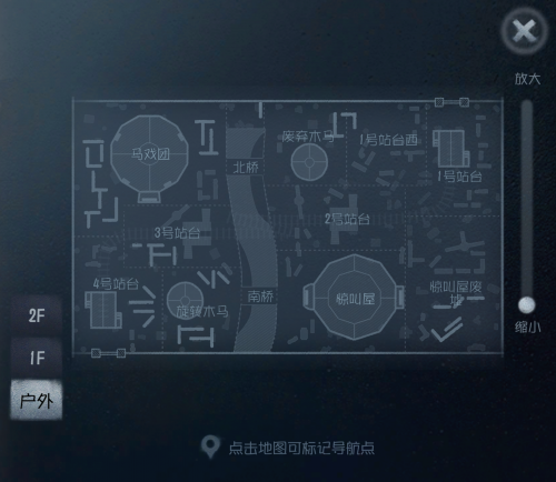 月亮河公园 小地图 户外.png