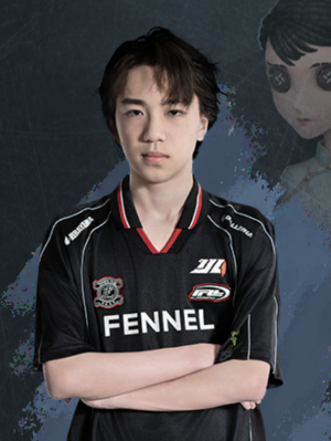 Emmko - 第五人格WIKI_BWIKI_哔哩哔哩