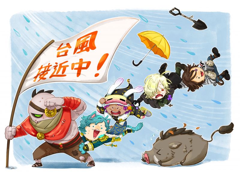 文件:20200902 国际服台风接近.jpg