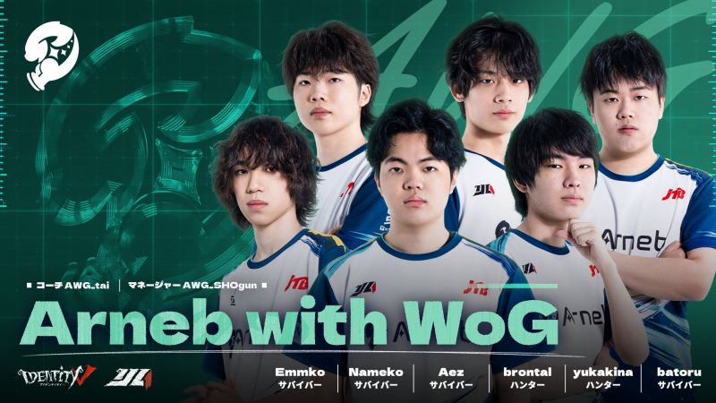 文件:Arneb with WoG-画廊-定妆照-25夏.jpg