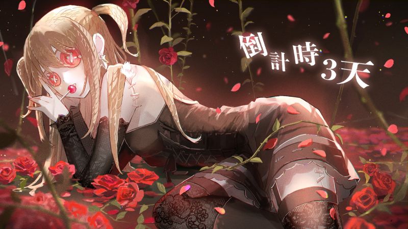 文件:20210524 国际服死亡笔记本联动贺图byおゆゆ.jpg