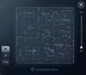 不归林 小地图 2F.png