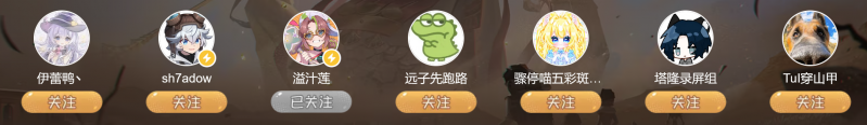 文件:2025夜莺杯 TuI.png