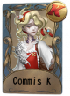 渔女独特品质时装 Commis K.png