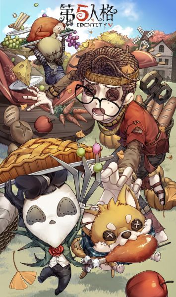 文件:20191128 国际服感恩节2.jpg