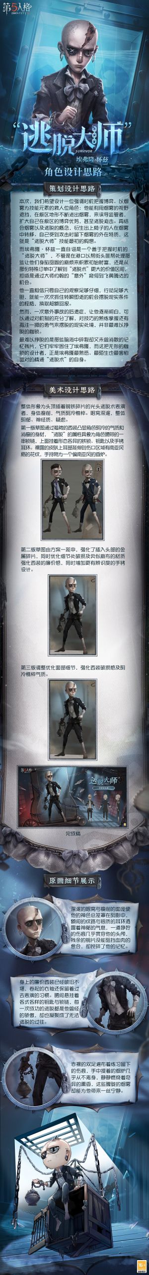 250610 1.jpg