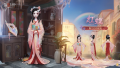 2025年6月11日 (三) 17:16版本的缩略图