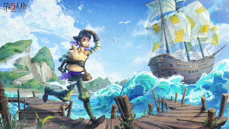 文件:20250218 2025年雨水.jpg