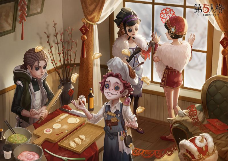 文件:20220131 除夕.jpg