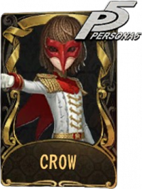 大副稀世品质时装 CROW.png