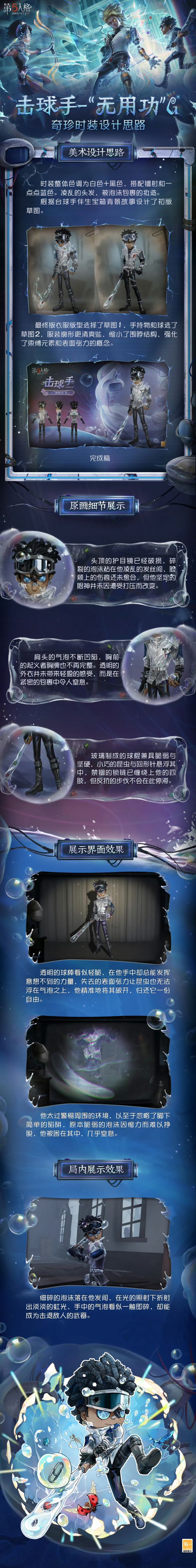 25091 2.jpg