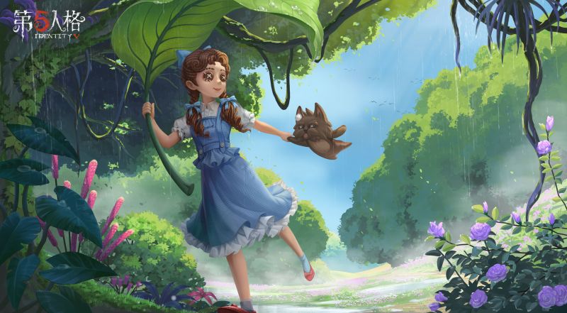 文件:20230219 雨水.jpg