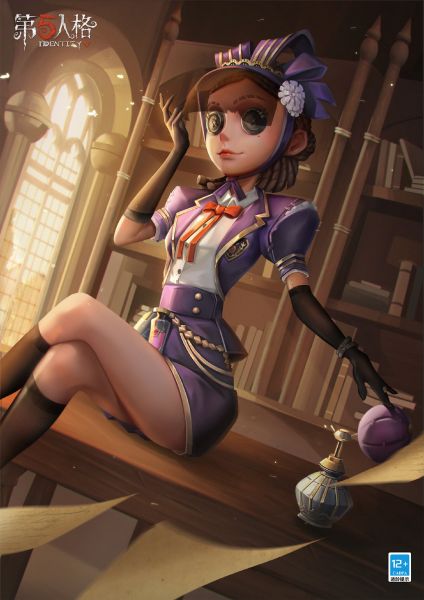 文件:调香师 “王女”海报.jpg