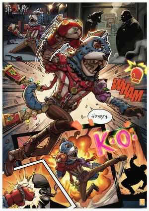 前锋 群首 宣传图.jpg