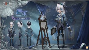 画家 时装 深蓝暗面 三视图.jpg