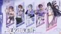 2026年8月10日 (一) 14:54版本的缩略图