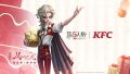 2025年4月20日 (日) 11:19版本的缩略图