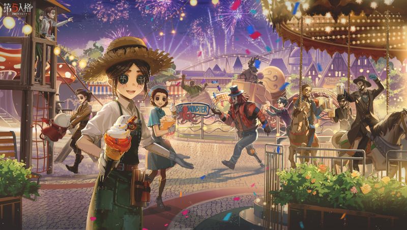 文件:20240411 六周年生日倒计时1天.jpg